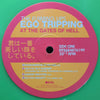 The Flaming Lips : Ego Tripping At The Gates Of Hell (12", EP, Ltd, Glo)