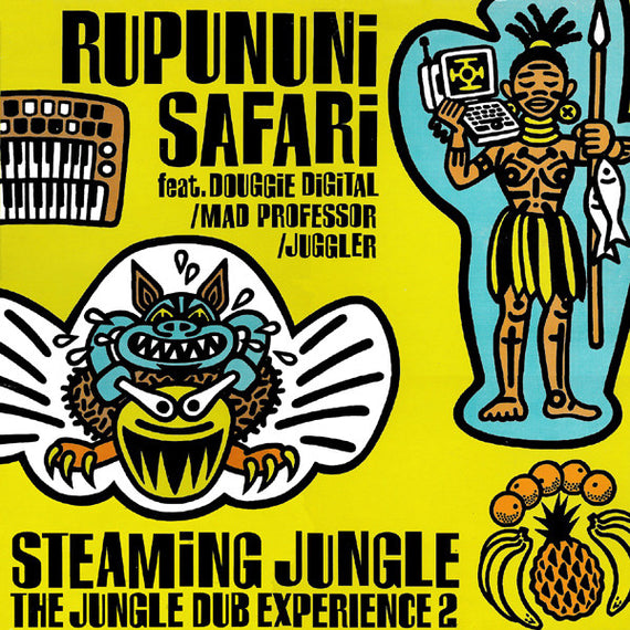 Rupununi Safari : Steaming Jungle (The Jungle Dub Experience 2) (LP, Album)