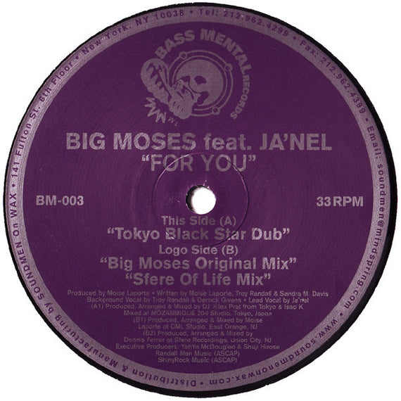 Big Moses Feat. Ja'Nel : For You (12")
