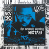 Nas : The Seventh Coming Mixtape Street's Disciple (CD, Comp, Mixed)