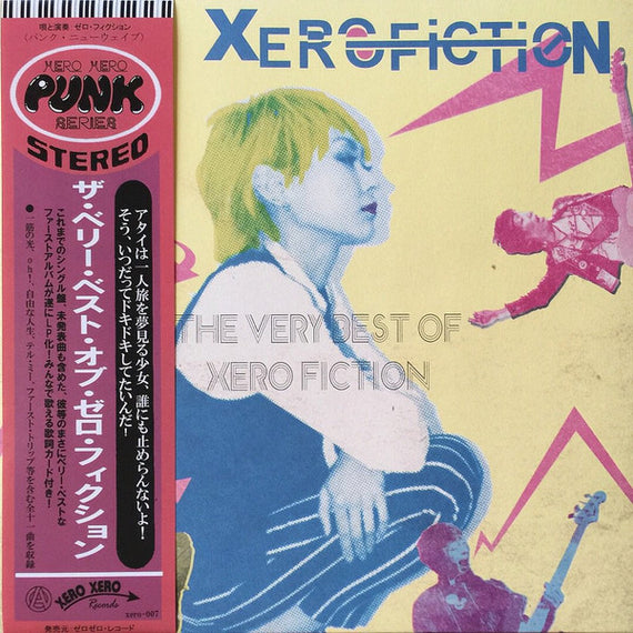 Xero Fiction : The Very Best Of Xero Fiction (LP, Album, Comp, RE)