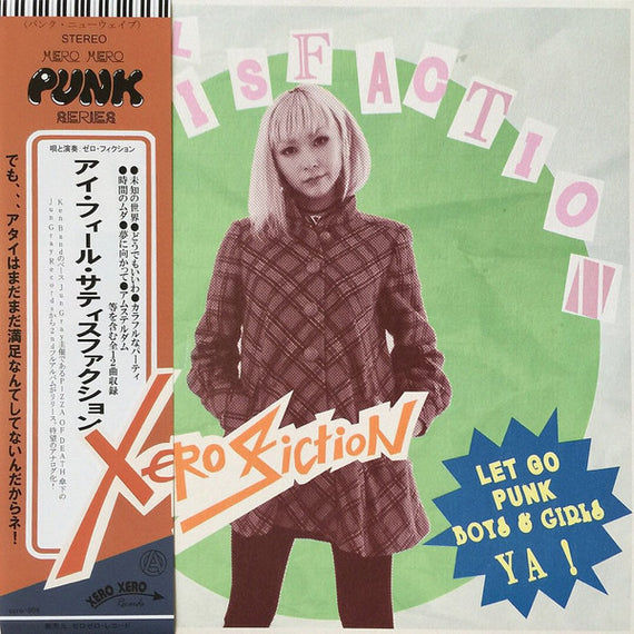 Xero Fiction : I Feel Satisfaction (LP, Album)