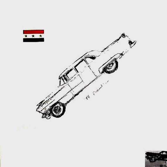 Various : All The President's Men (LP, Comp)