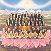 George Harrison : Dark Horse (CD, Album, RE, Cap)