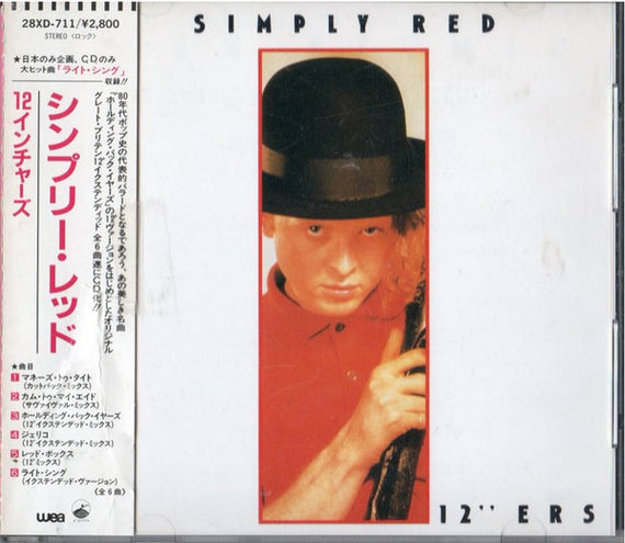 Simply Red : 12" Ers (CD, Comp, RE)