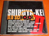 Various : Shibuya-Kei Old School II (CD, Comp, Promo)