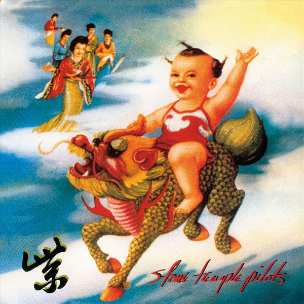 Stone Temple Pilots : Purple (CD, Album, RE, RM)