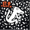 D.I. : Team Goon (CD, EP, RE)
