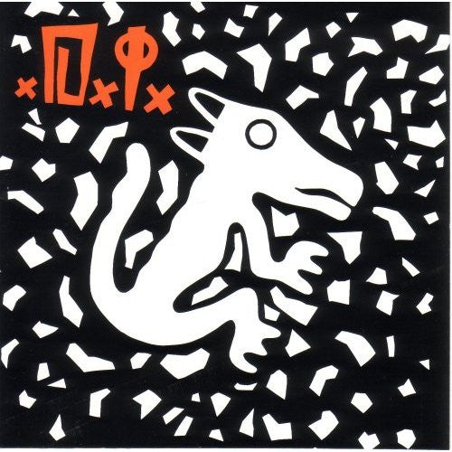 D.I. : Team Goon (CD, EP, RE)
