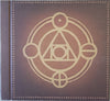 Thrice : The Alchemy Index (10", Red + 10", Blu + 10", Cle + 10", Bro + Comp, )