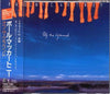 Paul McCartney = ポール・マッカートニー* : Off The Ground = オフ・ザ・グラウンド (CD, Album + CD, Mini, Single, Promo)