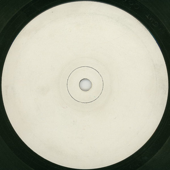 Force Mass Motion : Chase EP (12", EP)