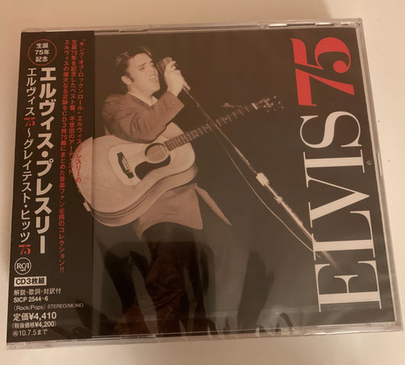 Elvis Presley : Elvis 75 (3xCD, Comp, Mono)