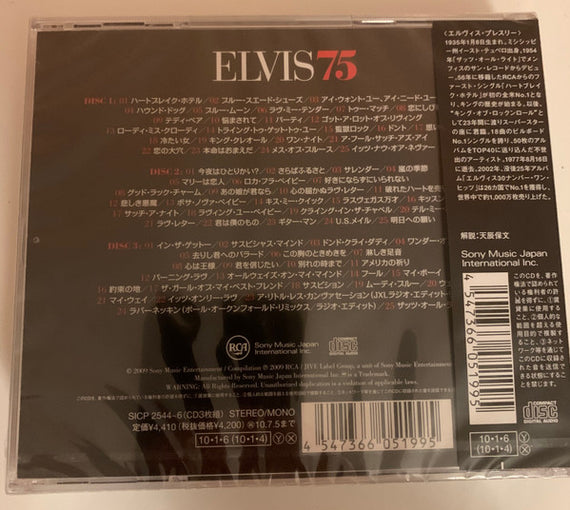 Elvis Presley : Elvis 75 (3xCD, Comp, Mono)