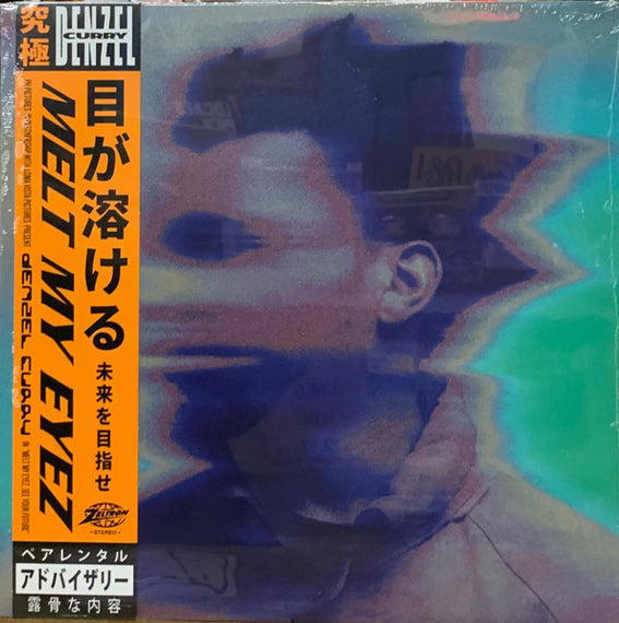 Denzel Curry : Melt My Eyez See Your Future (LP, Album)