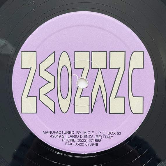 Spherical Gate : Nothing Is To Say (Stepping Into The House) (12")