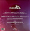 Various : Barbie The Album (LP, Album, S/Edition, Blu)