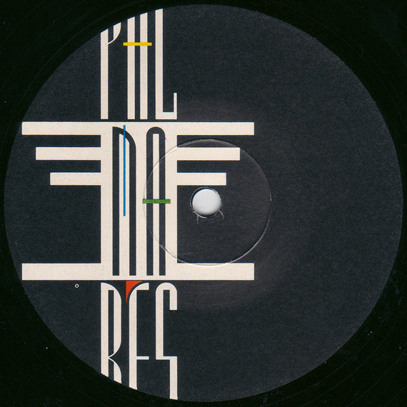 Vera Cruz : I Know You Can (12")