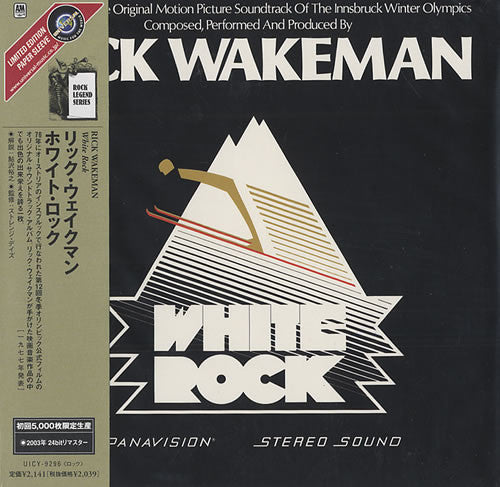 Rick Wakeman : White Rock (CD, Album, Ltd, RE, RM, Pap)