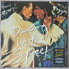 David Bowie & Mick Jagger : Dancing In The Street (12", Single, Ltd, RE, RM, Whi)