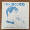 Various : Trek Bloopers (LP, Tan)