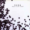 Suga : What's Up Star? (CD, Single)