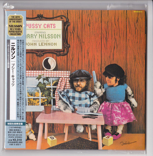 Harry Nilsson : Pussy Cats (CD, Album, Ltd, RE, RM, Pap)