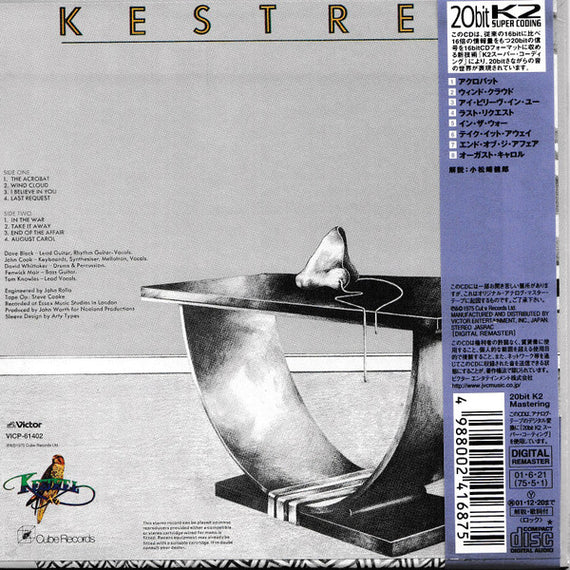 Kestrel (2) : Kestrel (CD, Album, Ltd, RE, RM, Pap)