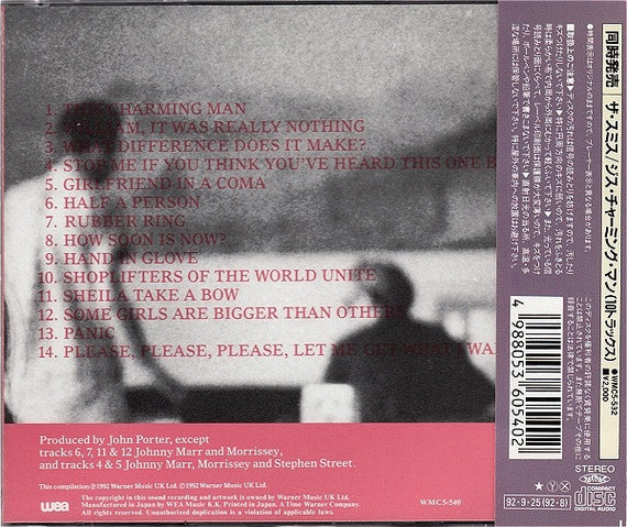 The Smiths : Best... I (CD, Comp)