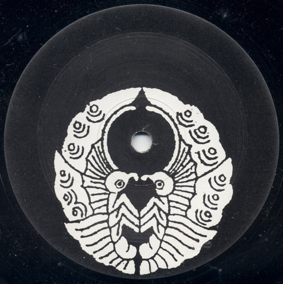The Infinite Wheel : Dharma Sunburst (12