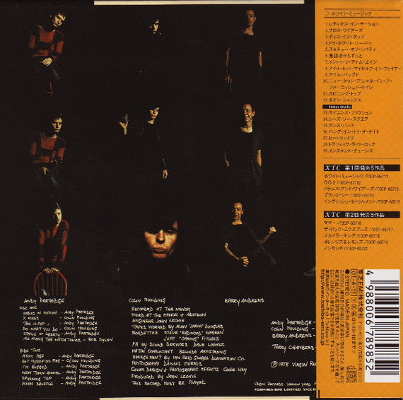 XTC : White Music (CD, Album, Ltd, RE, RM, Sli)