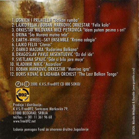 Various : Srbija: Sounds Global (CD, Album, Comp)