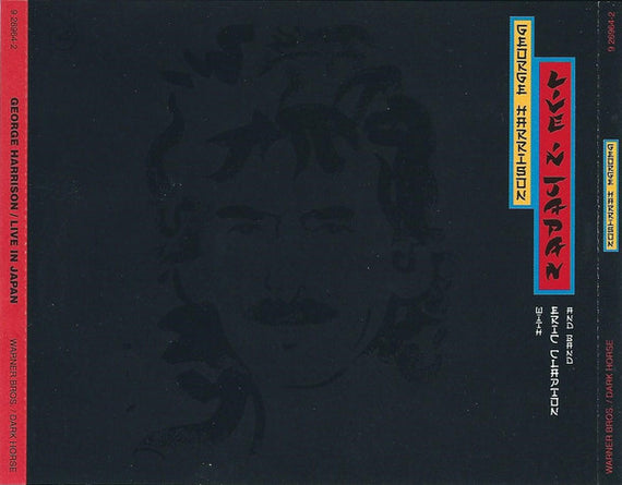 George Harrison : Live In Japan (2xCD, Album, SRC)
