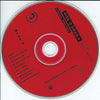 George Harrison : Live In Japan (2xCD, Album, SRC)