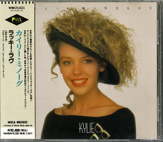 Kylie Minogue : Kylie (CD, Album, RE)