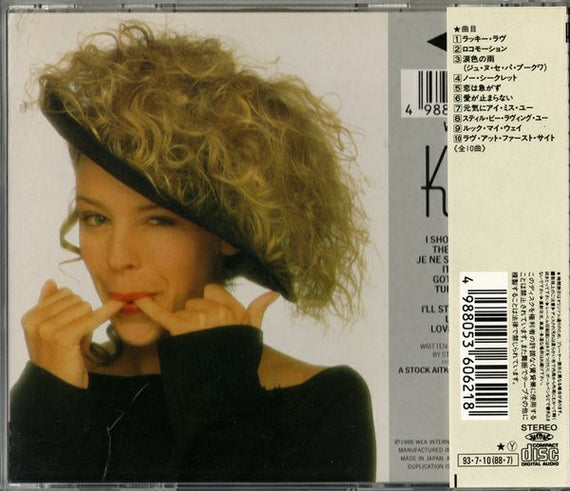 Kylie Minogue : Kylie (CD, Album, RE)
