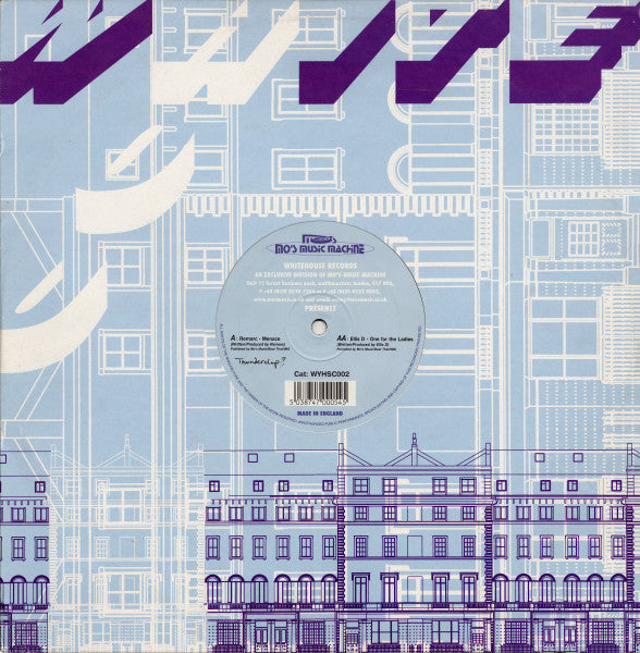 Remarc / Ellis Dee : Whitehouse Classics - Volume 2 (12")