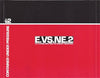 Various : Techno Energy 2 (CD, Comp)