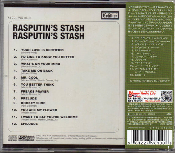 Rasputin's Stash : Rasputin's Stash (CD, Album, RE, RM)
