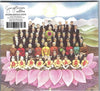 George Harrison : Dark Horse (CD, Album, RE, RM, Gat)