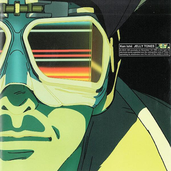 Ken Ishii : Jelly Tones (CD, Album)
