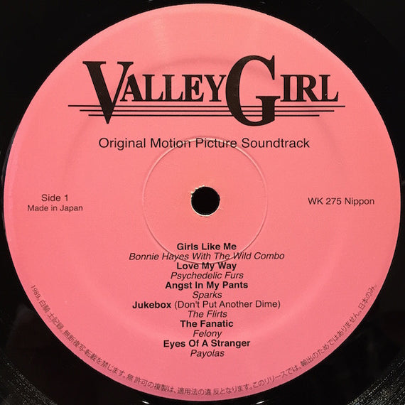 Various : Valley Girl (Music From The Original Motion Picture Soundtrack) (2xLP, Comp, RE, 180)