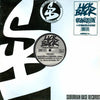 Lick Back Organisation : Manic Musik / Ruff 'N Rugged (12")
