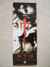 STG : No Longer Human (CD, Album)