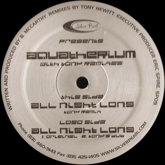 Aquatherium : All Night Long (12")