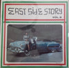 Various : East Side Story Vol. 8 (LP, Album, Comp)