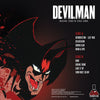 Kenji Kawai : Devilman: The Birth (LP, Album)