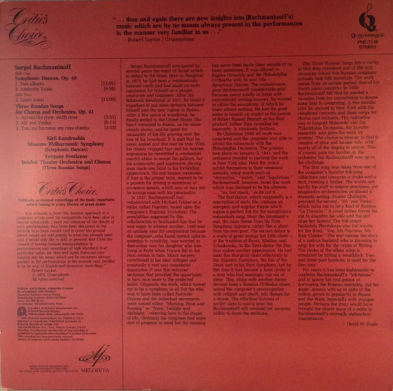 Kiril Kondrashin, Moscow Philharmonic Symphony* / Yevgeni Svetlanov*, Bolshoi Theater Orchestra* And Chorus* : Symphonic Dances, Op.45 / Three Russian Songs For Chorus And Orchestra, Op. 41 (LP, Comp)