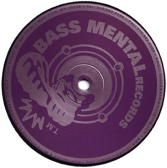 Big Moses Feat. Ja'Nel : For You (12")