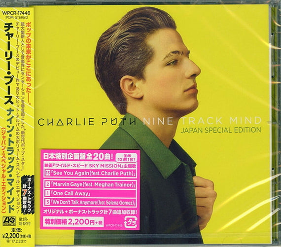 Charlie Puth = チャーリー・プース* : Nine Track Mind (Japan Special Edition) = ナイン・トラック・マインド（ジャパン・スペシャル・エディション） (CD, Album, S/Edition)